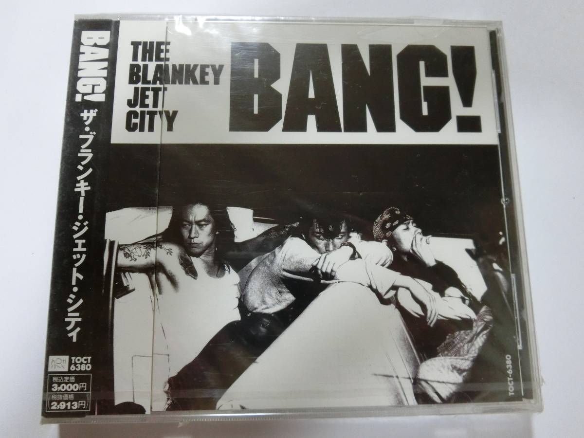 新品 CD BLANKEY JET CITY 「BANG!」 ★値下げ相談・セット販売希望等あれば質問欄にて相談いたします。お気軽にどうぞ★拍卖