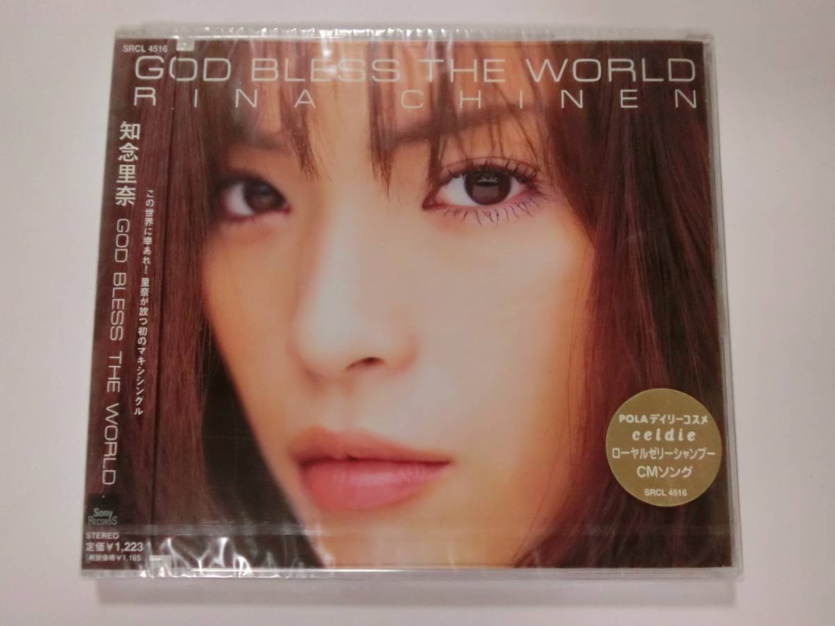 新品 CD 知念里奈 「GOD BLESS THE WORLD」 ★値下げ相談・セット販売希望等あればお気軽にどうぞ★拍卖