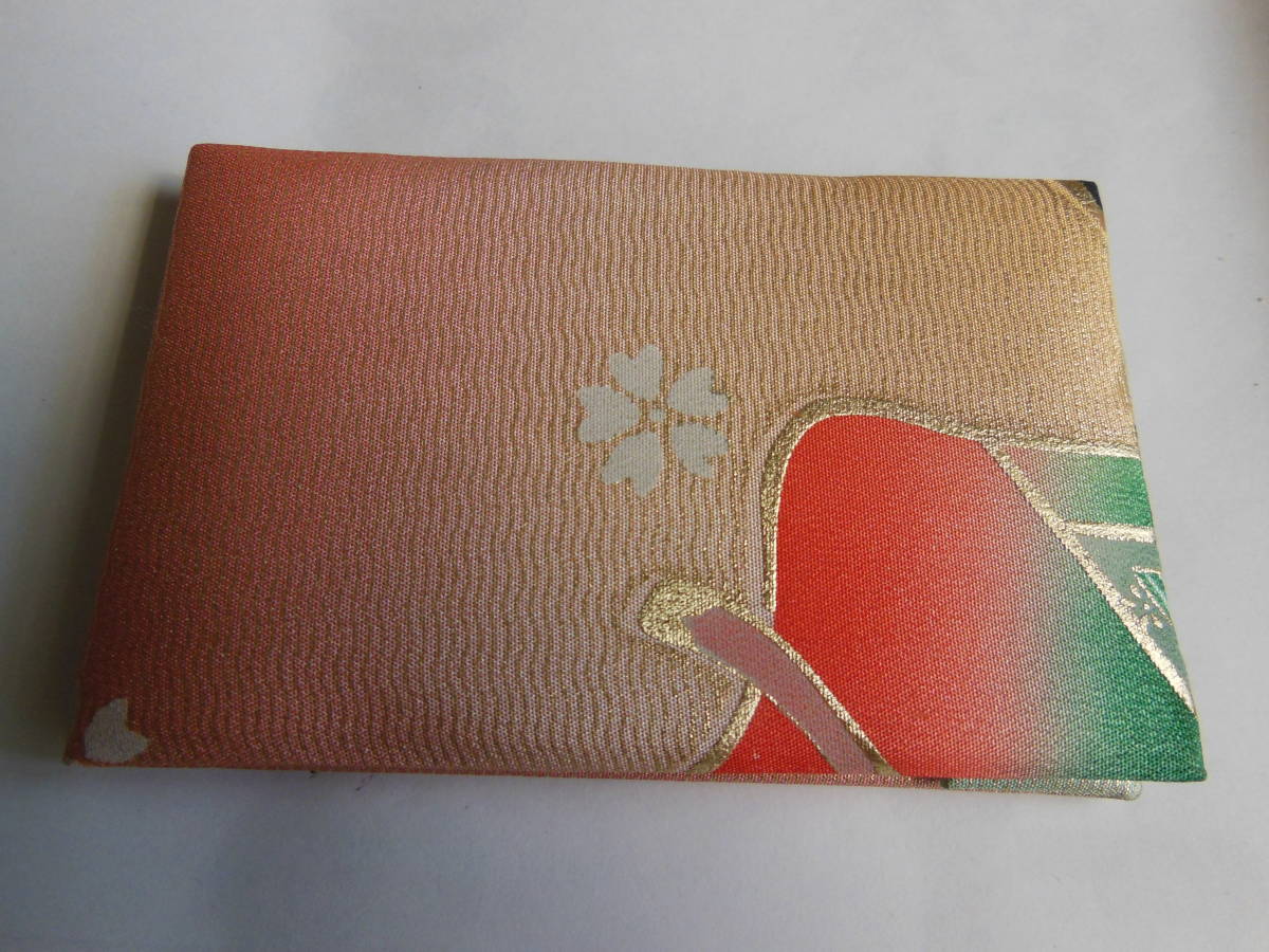 未使用品 京染 彩游樹 折り畳み手鏡 10.3×6.5cm シルク 100% 箱付き 送料無料拍卖