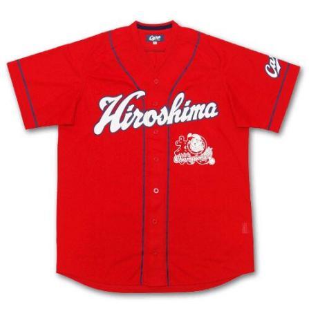 【送料無料】【新品未開封】 広島カープ セリーグ 2017年 V8 優勝 記念グッズ ユニフォーム Mサイズ拍卖