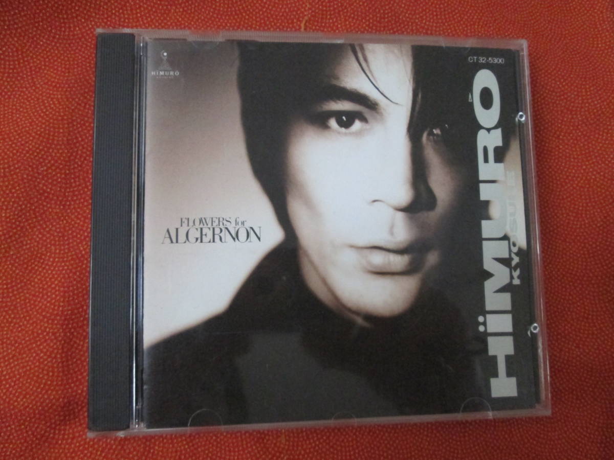 【希少】当時物  氷室京介 CD【 FLOWERS for ALGERNON 】拍卖