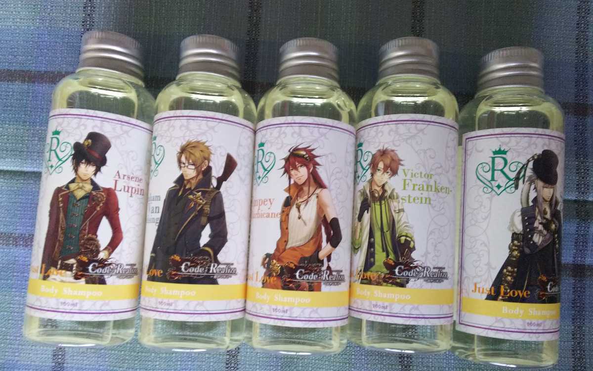 Code:Realize コドリア ボディソープ セット(ルパン、ヴァン、インピー、フラン、サン)拍卖