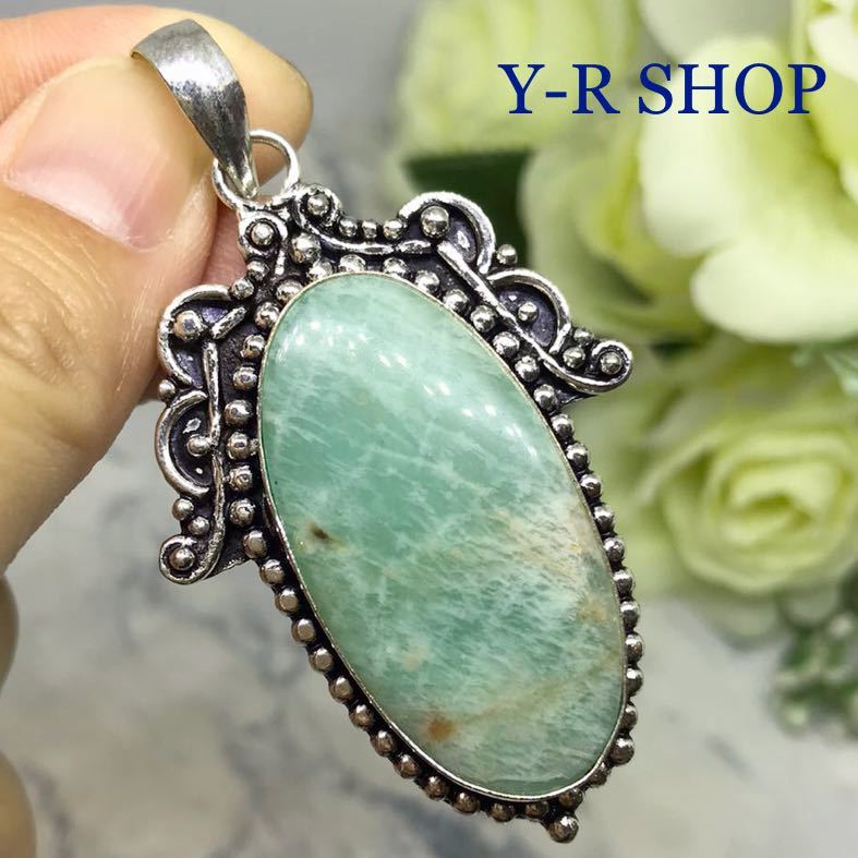 天然石★アマゾナイトのアンティーク調ペンダントトップ ★レディースネックレスシルバー 925 刻印カラーストーン新品エスニック拍卖