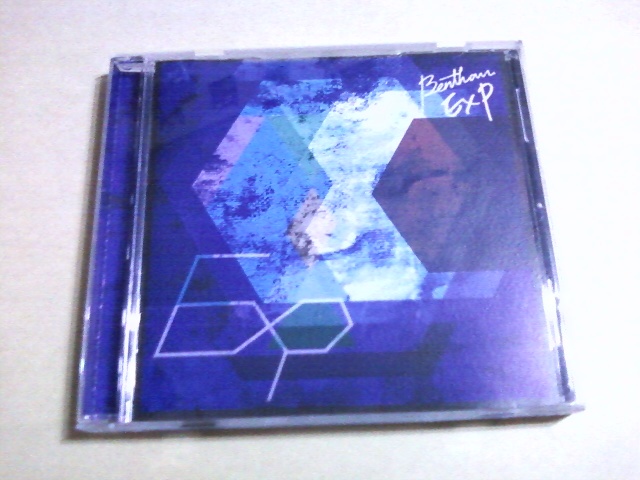 Bentham - ExP拍卖