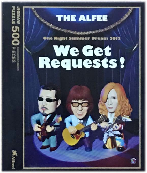 ■新古品・未開封■Alfred■THE ALFEE「One Night Summer Dream 2012 We Get Requests!」■500 PIECES■ジグソーパズル■ジ・アルフィー拍卖