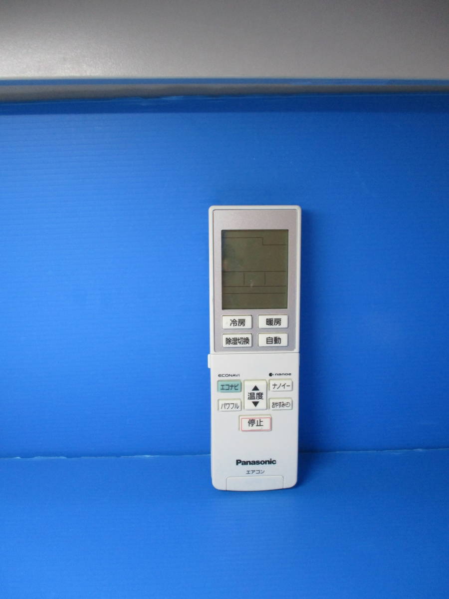 パナソニック A75C4273 エアコン用リモコン拍卖