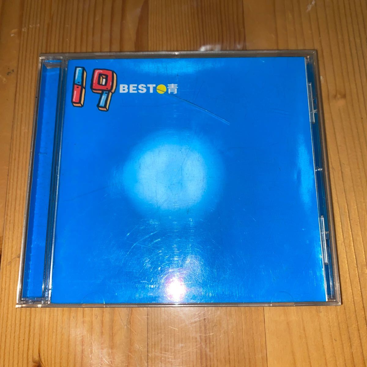 19(ジューク)☆BEST 青☆ベストアルバム拍卖