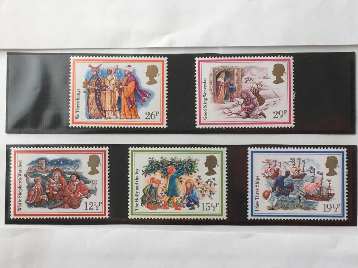切手:イラスト・クリスマス /イギリス*1982年*拍卖