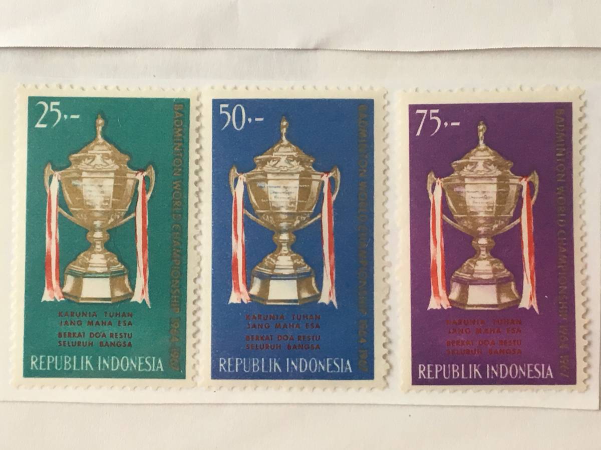 切手:スポーツ・バドミントン/インドネシア*世界選手権*拍卖