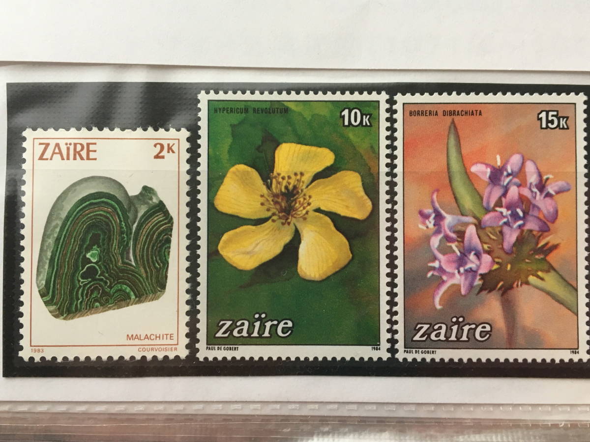 切手:植物・花/ザイール(コンゴ)*1983・1984年*拍卖