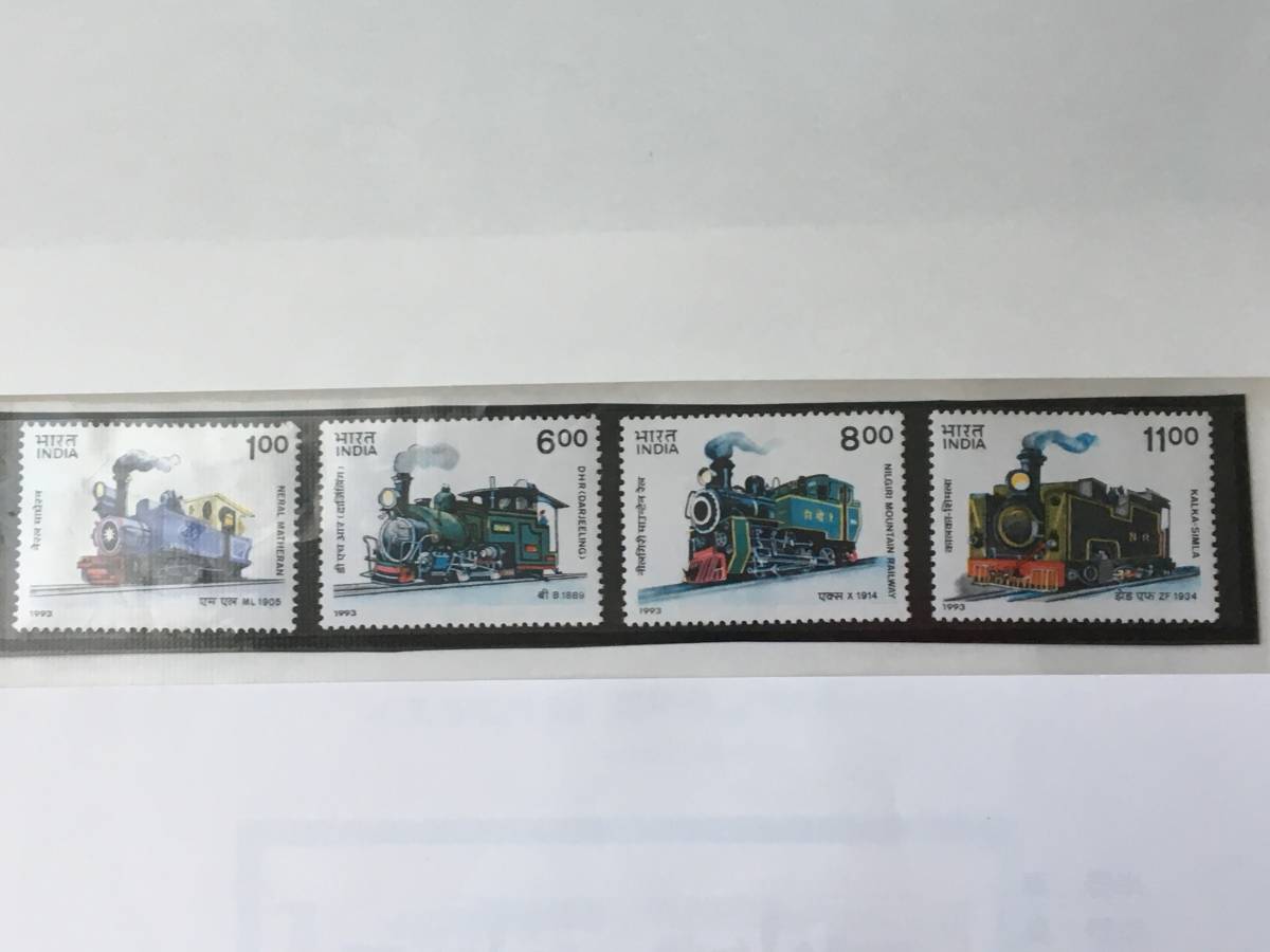 切手:乗り物・(陸)・汽車/インド*1993年*拍卖