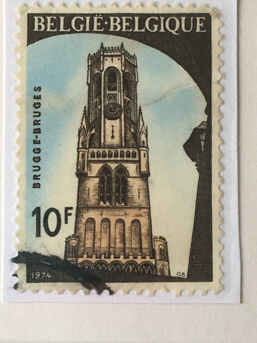切手:自然・風景・建物/ベルギー*1974年*消印あり*拍卖