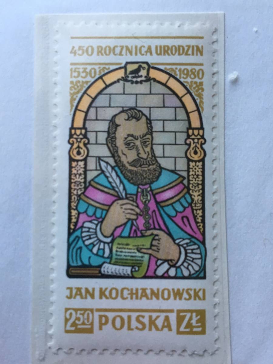 切手:ステンドグラス・イラスト /ポーランド拍卖