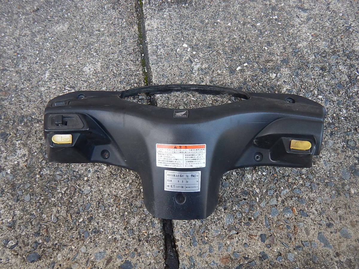 ◆◇実動車取り外し HONDA ホンダ Dio ディオ50 AF62 (4ストローク) ハンドルカバー◇◆拍卖