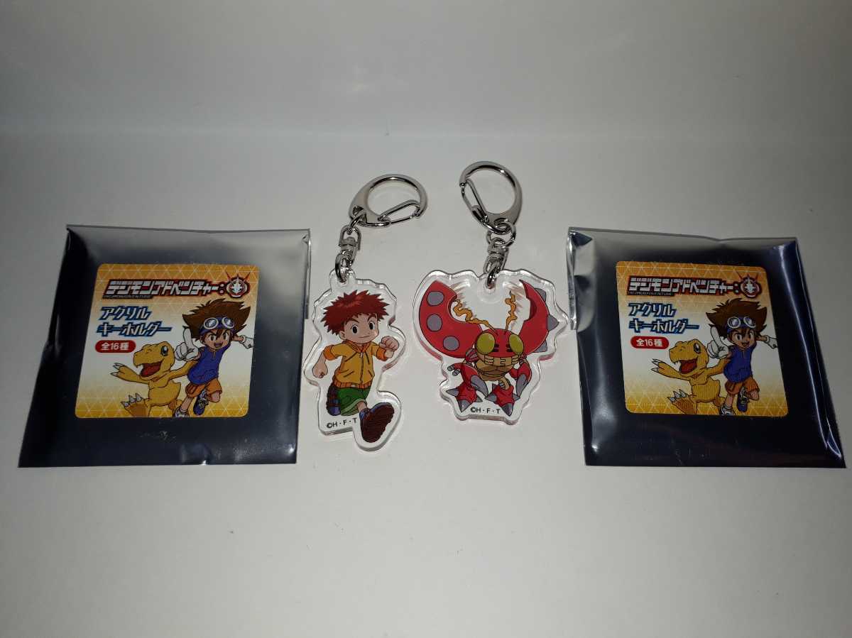 ◎デジモン デジモンアドベンチャー アクリルキーホルダー フジテレビ限定 【光子郎・テントモン】拍卖