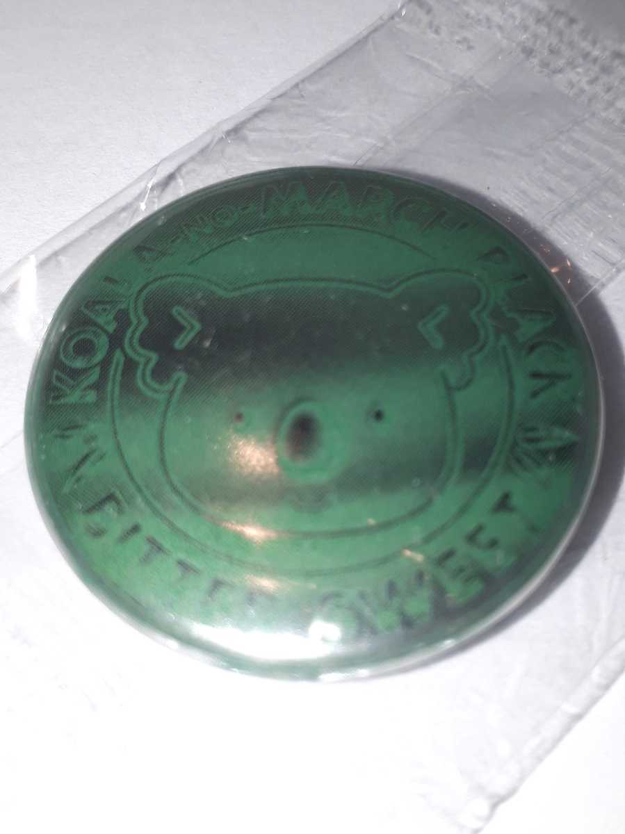 ♯人気!希少!コアラのマーチ ビタースイート 缶バッジ拍卖