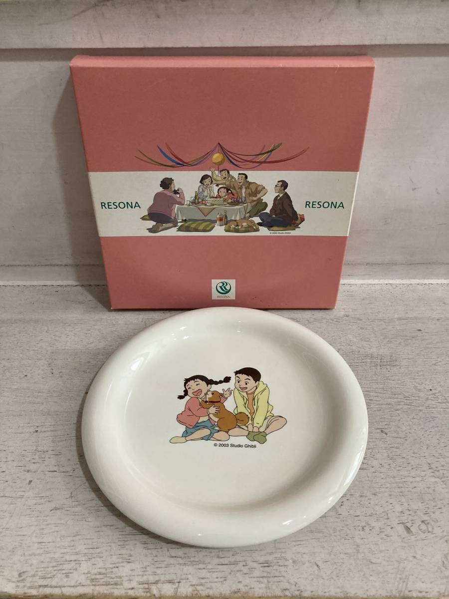 りそな銀行 スタジオジブリ ひびきが丘物語 ケーキ皿 未使用 RESONA STUDIO GHIBLI 非売品 ②拍卖
