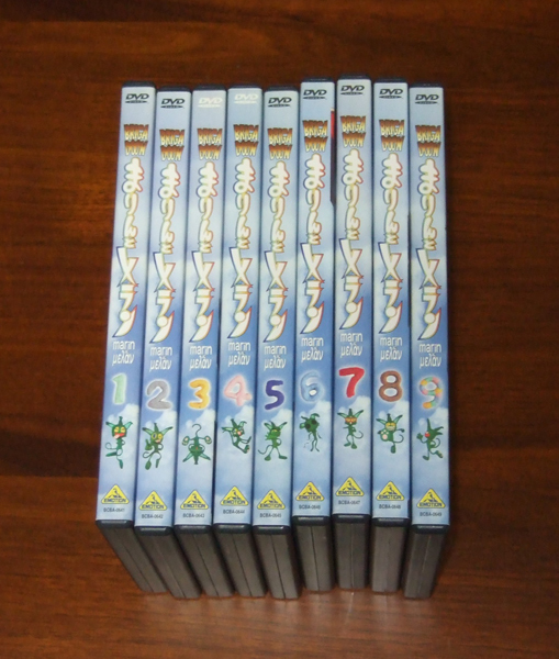 BRIGADOON まりんとメラン DVD 初回版 全9巻セット拍卖