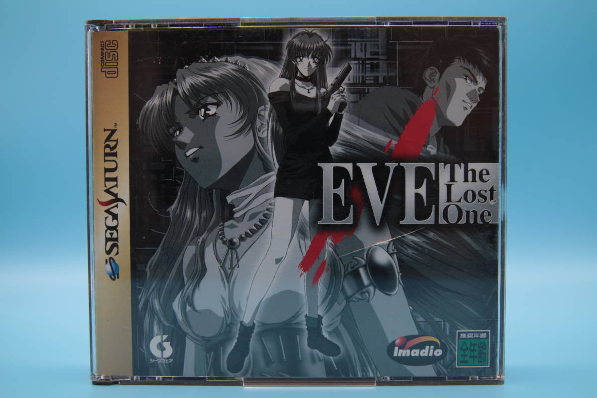 セガサターン SS イヴ・ザ・ロストワン Sega Saturn SS Eve the Lost One拍卖