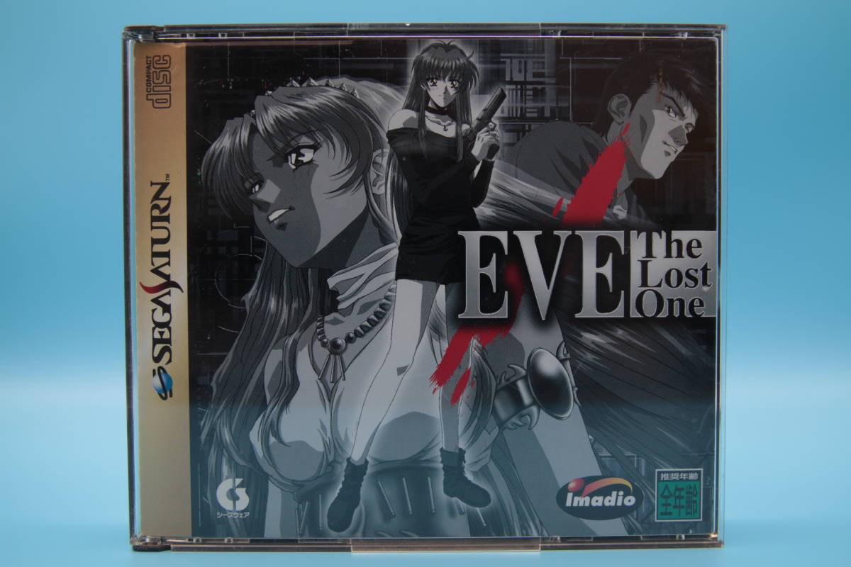 セガサターン SS イヴ・ザ・ロストワン Sega Saturn SS Eve the Lost One②拍卖
