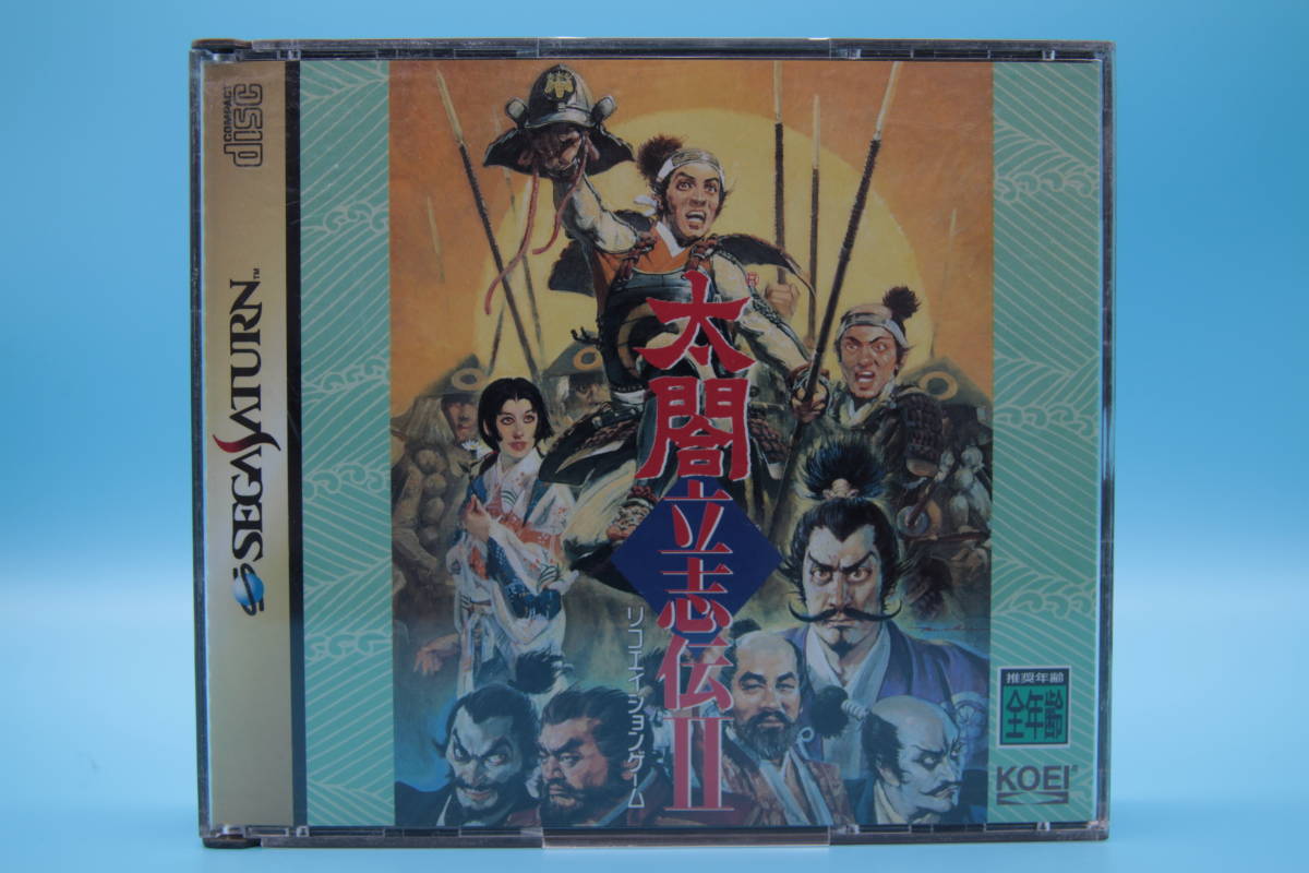 セガサターン SS 太閤立志伝 Ⅱ Taikou Risshiden 2 Ⅱ - SEGA SATURN SS game 807-2拍卖