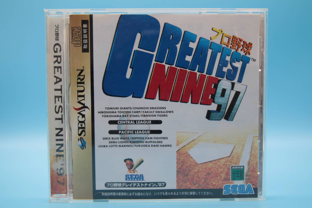 セガサターン SS プロ野球グレイテストナイン97 Sega Saturn SS Pro Baseball Greatest Nine 97拍卖