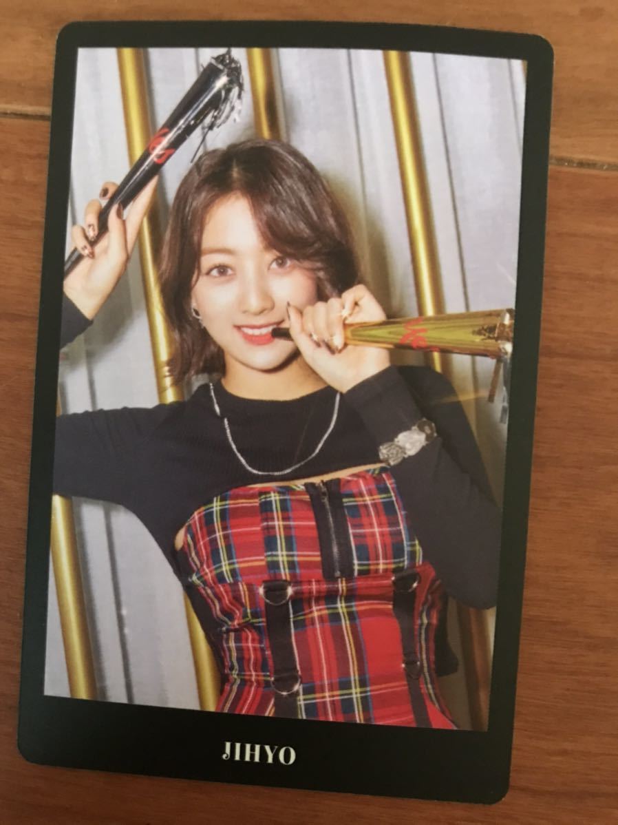 TWICE 韓国 アルバム TWICE yesoryes YES OR YES フォトカード トレカ 特典トレカ ジヒョ 即決 黒拍卖