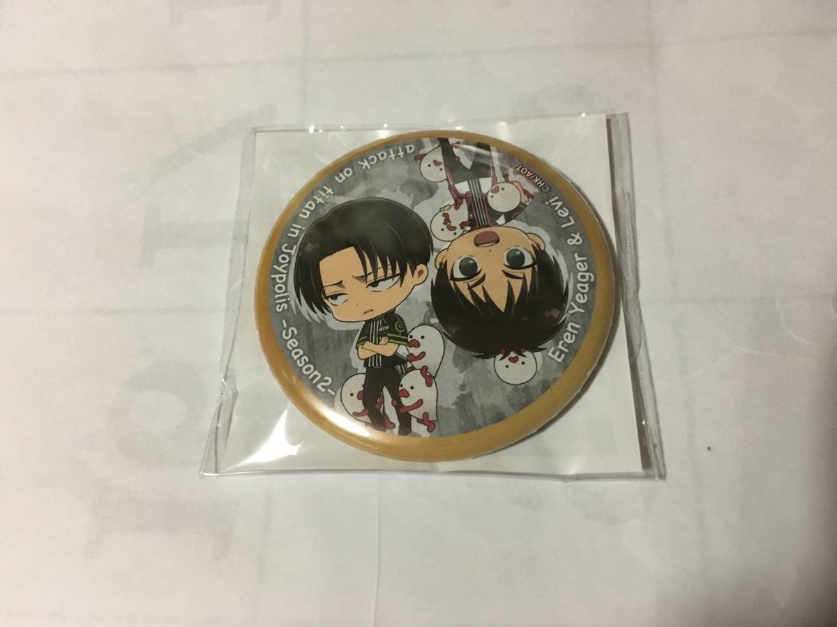 進撃の巨人 ジョイポリス 缶バッジ リヴァイ エレン 非売品 3個あり拍卖