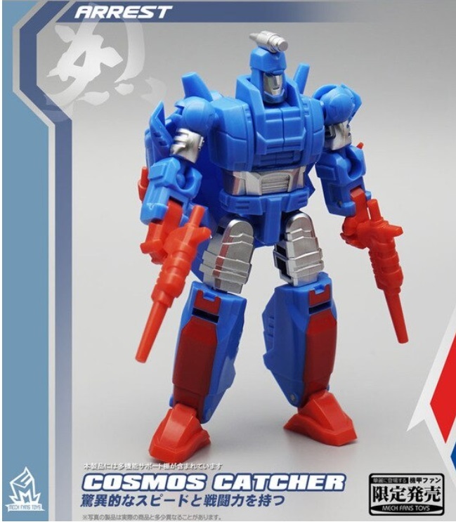 ※送料無料 MF-20D No Box 変換ホバークラフトモードスイープパイオニアシリーズポケット戦争アクションフィギュアロボットのおもちゃ拍卖