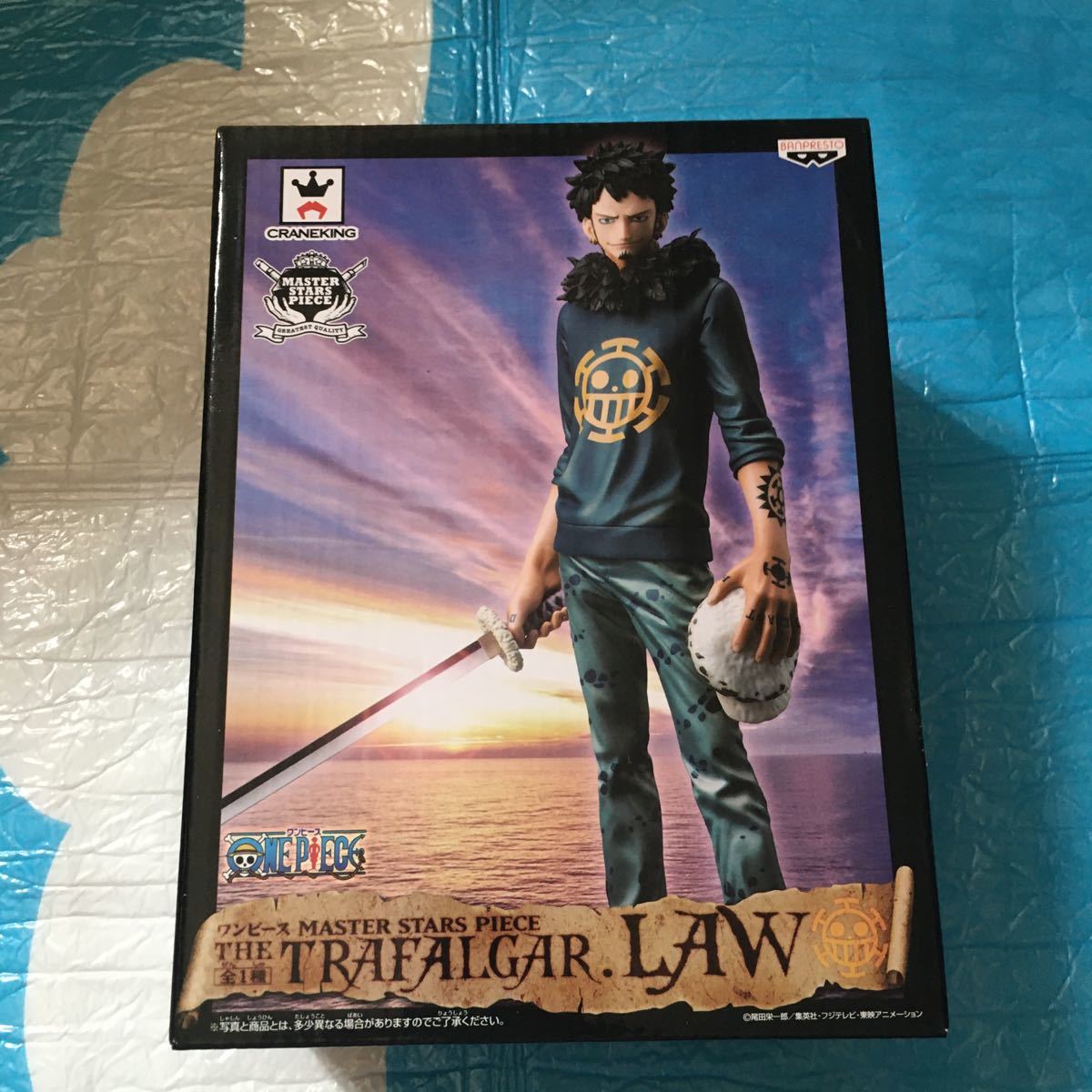 ワンピース master stars piece トラファルガー・ロー 新品 未開封拍卖