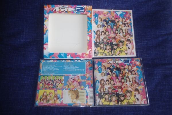 〇♪プッチベスト2~三・7・10~ オムニバス(ケース) CD盤拍卖