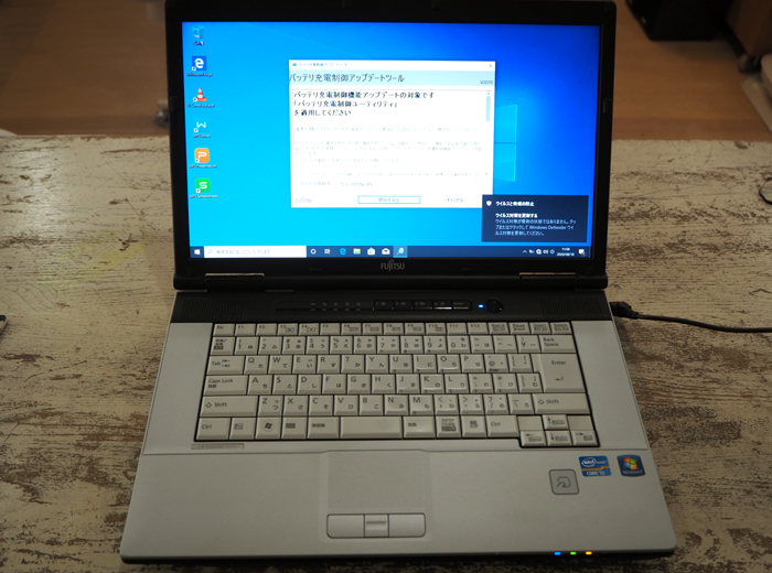 ◆FUJITSU(富士通)LIFEBOOK E741/C FMVNE4PE corei3 起動・通電OK windows10 オフィス無し◆拍卖