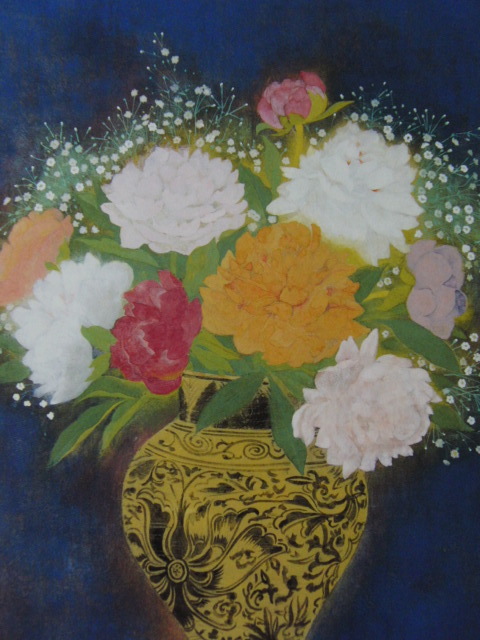 松室加世子、【芍薬】、希少な額装用画集より、新品額装付、状態良好、送料込み、日本人・女性画家拍卖