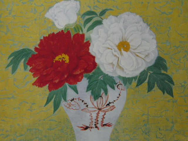小市美智子、【瓶花】、希少な額装用画集より、新品額装付、状態良好、送料込み、日本人・女性画家拍卖