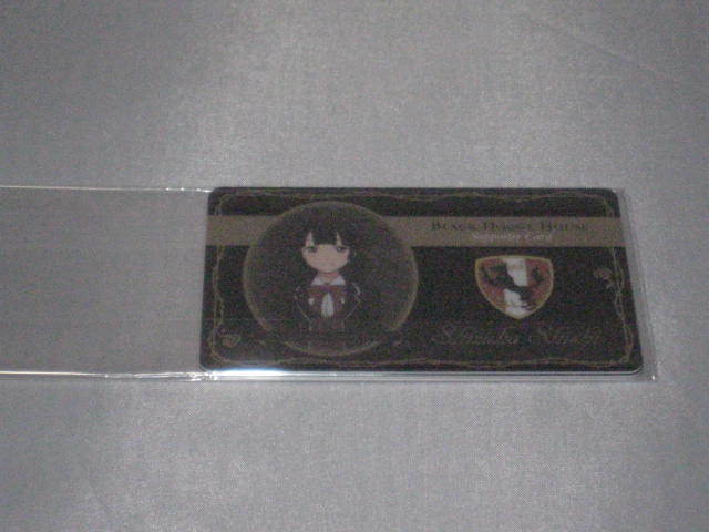 BD(BLU-RAY) 寄宿学校のジュリエット 第4巻 限定版 とらのあな特典サポーターカードのみ 新品拍卖