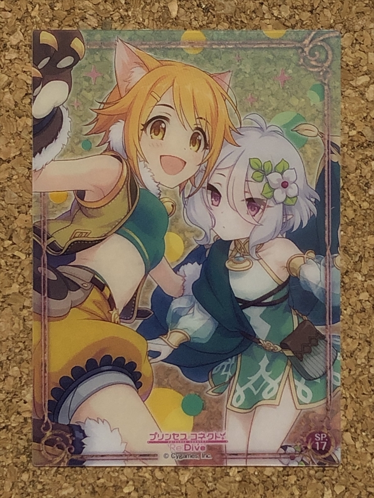 【プリンセスコネクト! Re:Dive カード 56】クリアコレクションガム2(ヒヨリ・コッコロ)拍卖