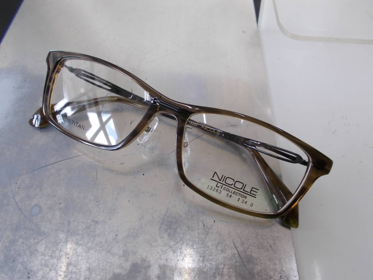 ニコル NICOLE 超かっこいい眼鏡フレーム NS-13263-3 お洒落拍卖
