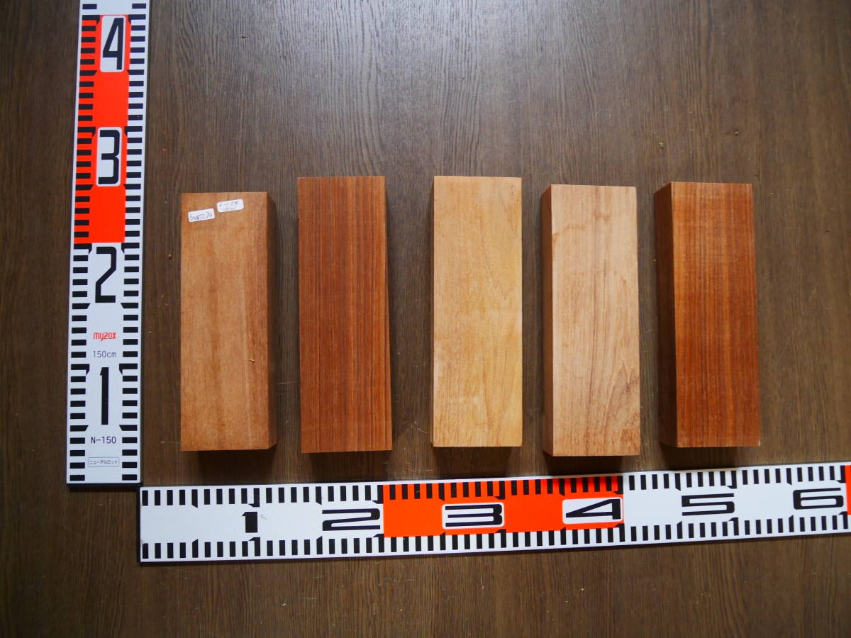 b0081224 チーク●5枚●厚約3.5cm~3.7cm☆無垢板1枚板 木材 板 DIY 板材 天板 棚板 テーブル 看板 花台など種類豊富!拍卖