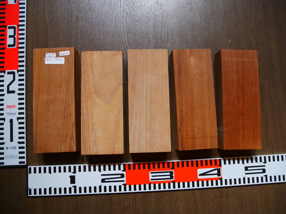 b0081240 チーク●5枚●厚約 3.5cm~3.6cm☆無垢板1枚板 木材 板 DIY 板材 天板 棚板 テーブル 看板 花台など種類豊富!拍卖