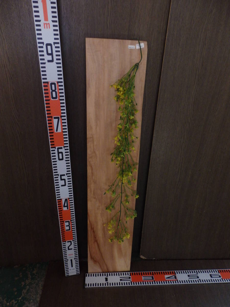 b0081759 橡●約91.5cm×18.5cm×1.5cm☆無垢板1枚板 木材 板 DIY 板材 天板 棚板 テーブル 看板 花台など種類豊富!拍卖