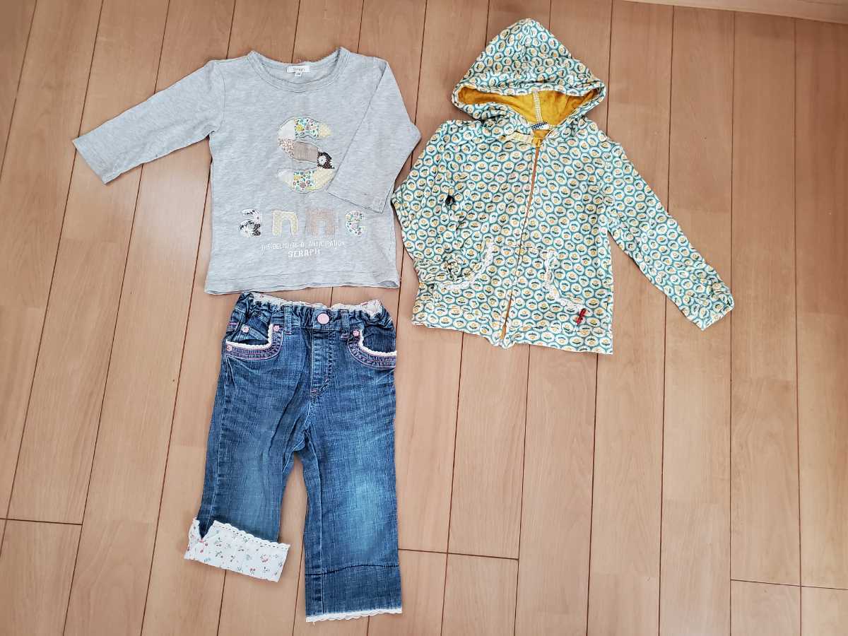 100サイズセットアップ★プチジャム パーカー★セラフ 長袖Tシャツ★サンカンシオン 2wayジーパン拍卖