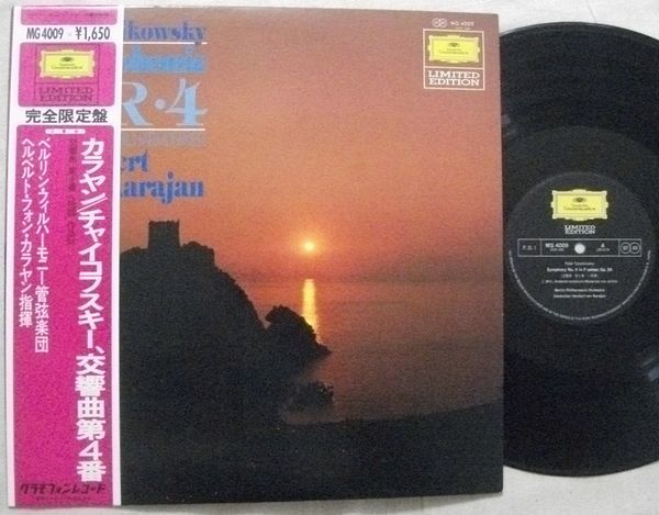 LP カラヤン ベルリン・フィル チャイコフスキー 交響曲第4番ヘ短調作品36 MG4009 Karajan Tchaikovsky Symphony No.4 in F minor, op.36拍卖