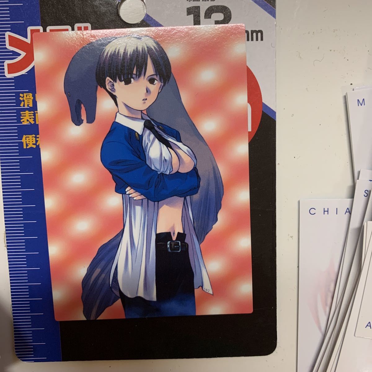 ColleCarA トレカ 小池定路 7月18日出品拍卖