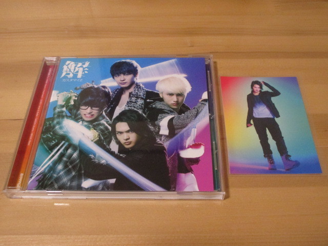 K RETURN OF KINGS ED「 解 」カスタマイZ 通常盤 帯無し 即決拍卖