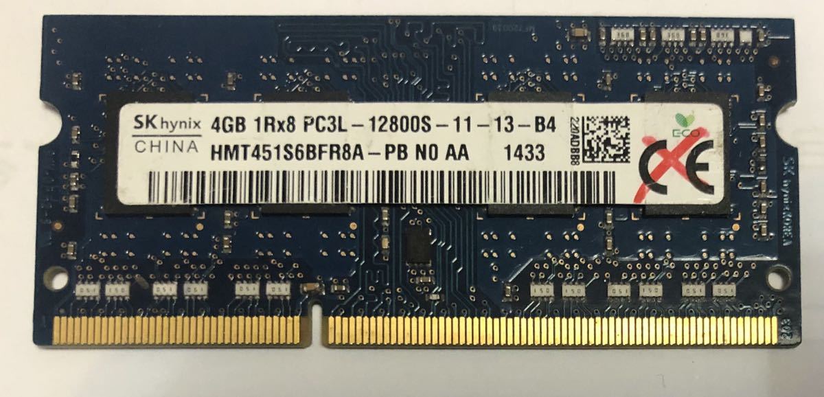 SK hynix 4GB 1Rx8 PC3L-12800S拍卖
