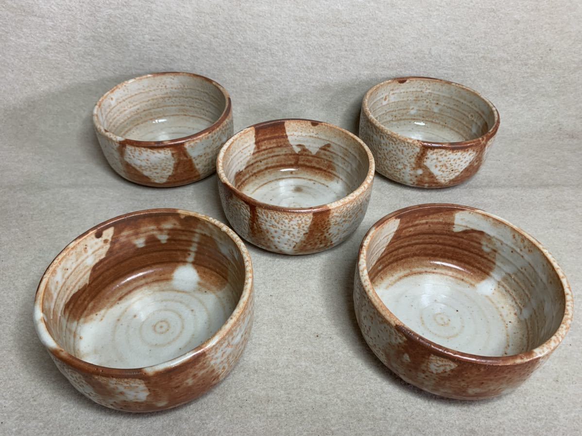 ☆古民家より 紅志野 志野焼 美濃焼 盛鉢 麺鉢 多用途 5客 在銘 富山窯 当時物 コレクション アンティーク 飾り インテリア ディスプレイ☆拍卖