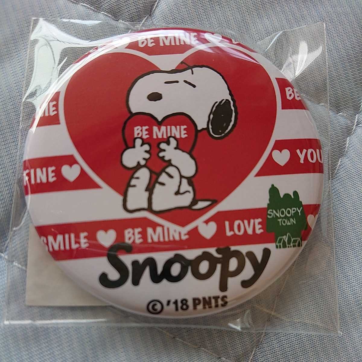 ★スヌーピー★スヌーピータウン限定★ハートシリーズ2019「BE MINE」★缶バッジ拍卖