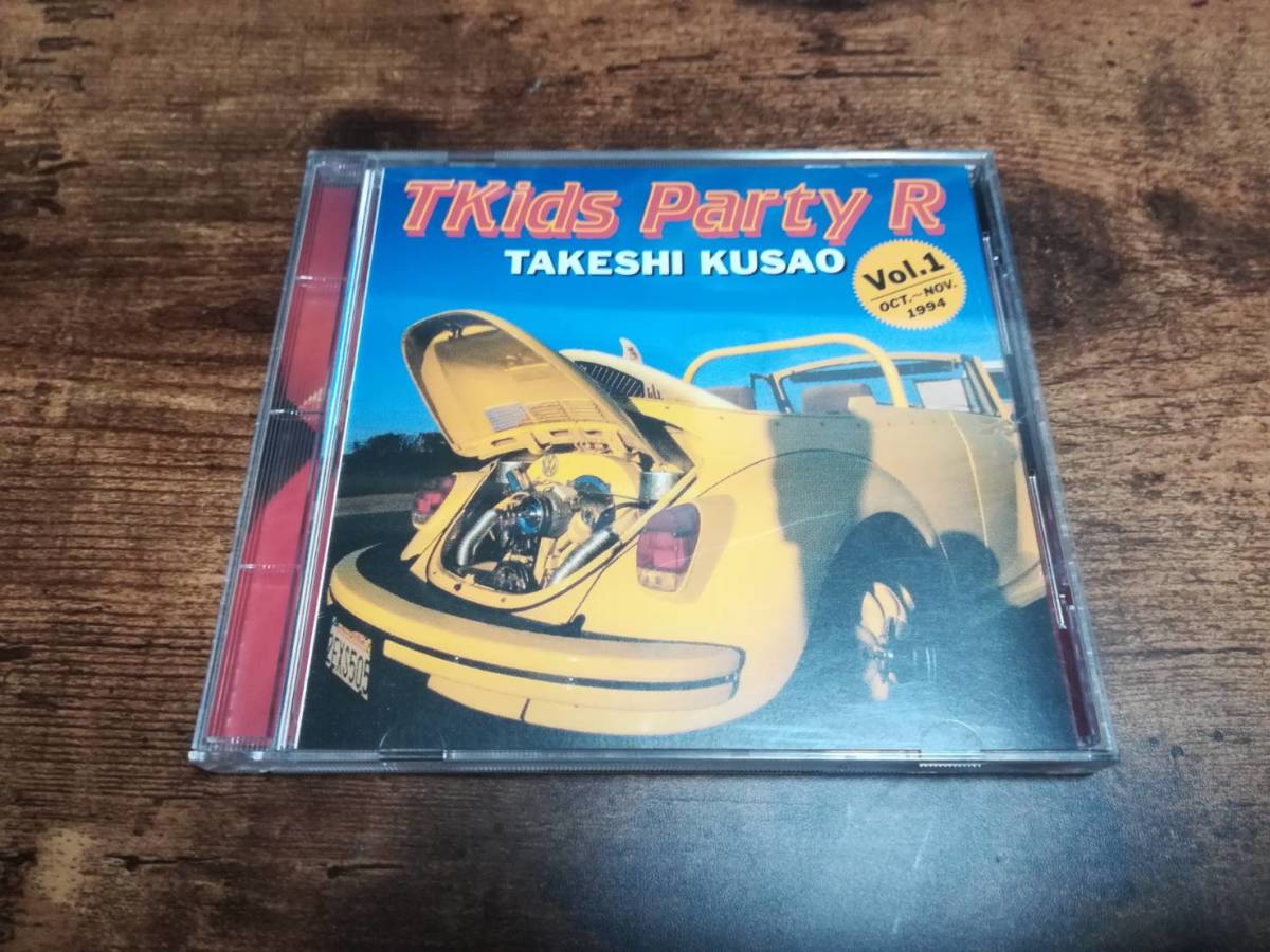 ラジオCD「草尾毅のTKids party R Vol.1」声優●拍卖