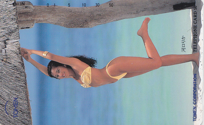 河口りか TOMEN トーメン/ハイレグビキニ水着【テレカ】 R2.8.10a ★送料最安60円~拍卖