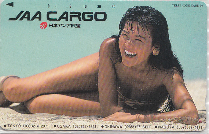 モデル名不詳 JAA CARGO/水着【テレカ】 R2.8.17 ★送料最安60円~拍卖